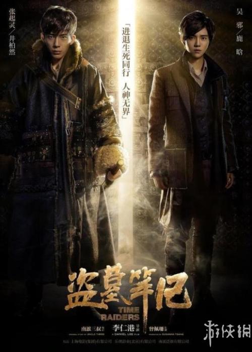 南萨哈林斯克经济法学与资讯学院硕士证书